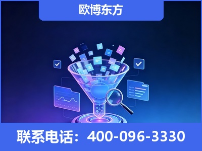 胶州-信源体系重构