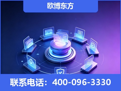 胶州-AI 搜索优化