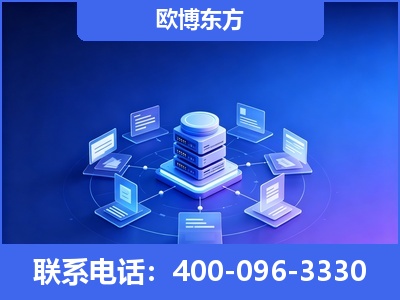 胶州-GEO优化